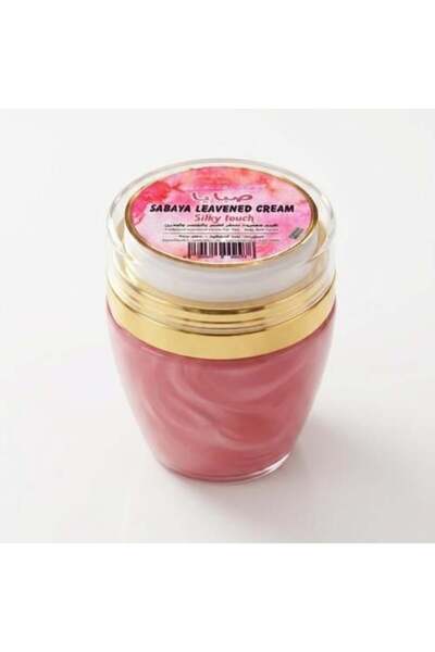 Sabaya Makhmaria Cream