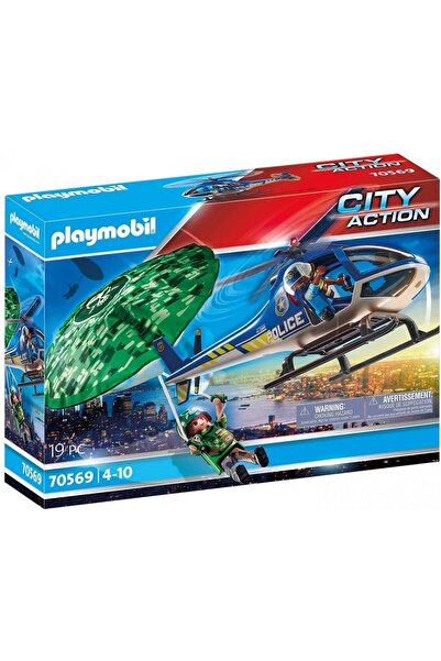 Playmobil ΑΣΤΥΝΟΜΙΑ - ΕΝΑΕΡΙΑ ΑΣΤΥΝΟΜΙΚΗ ΤΑΚΤΥΚΗ - 70569