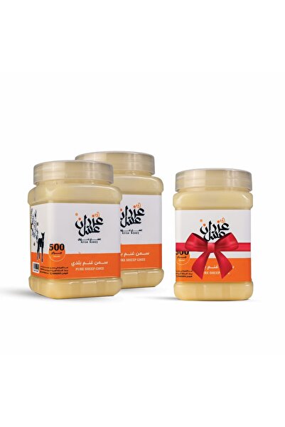 Azran Honey سمن غنم فاخر ٥٠٠+500 غرام+ ((500غرام هدية ))- سمن نوع اول للاستخد...