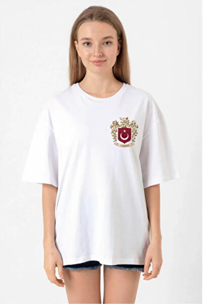 pazarella Turkish Arma Printed Oversize Crew Neck Casual T-Shirt - White