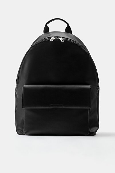Pull & Bear Günlük sırt çantası