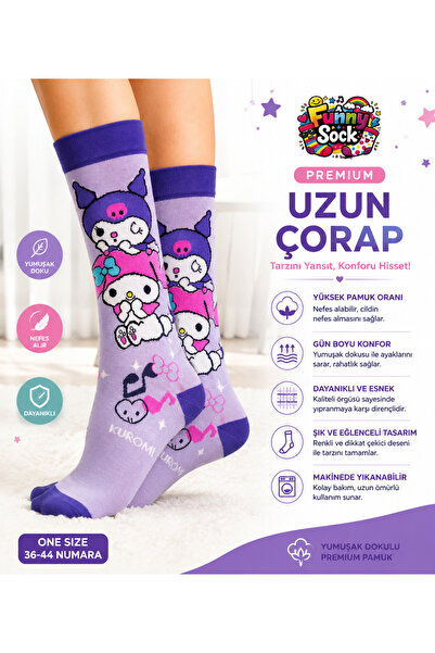 Funnysocksonline KUROMİ VE MY MELODY DESENLİ EĞLENCELİ PREMIUM ÇORAP