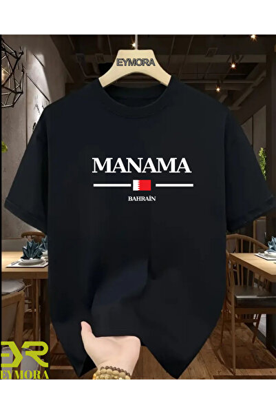 EYMORA تي شيرت أسود مطبوع للجنسين بتصميم ماناما البحرين - تي شيرت بتصميم مدين...