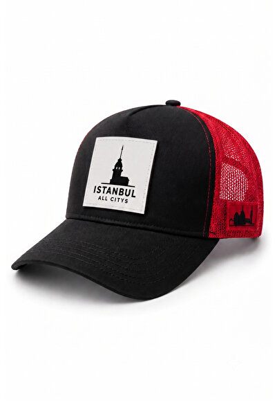 All citys Istanbul Printed Patch Detailed Mesh Trucker Baseball Cap Unisex