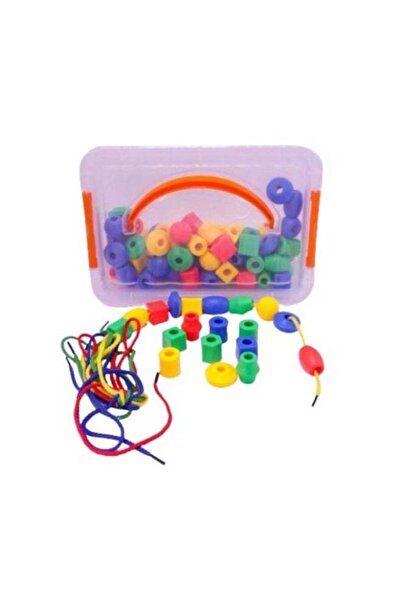 Thoth for Publishing and Distribution Educational Beads and Pegs Set for Kids...