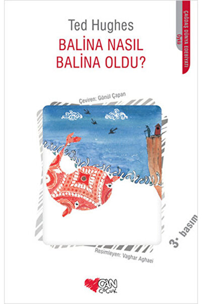 Can Çocuk كيف أصبحت الحوت حوتًا؟