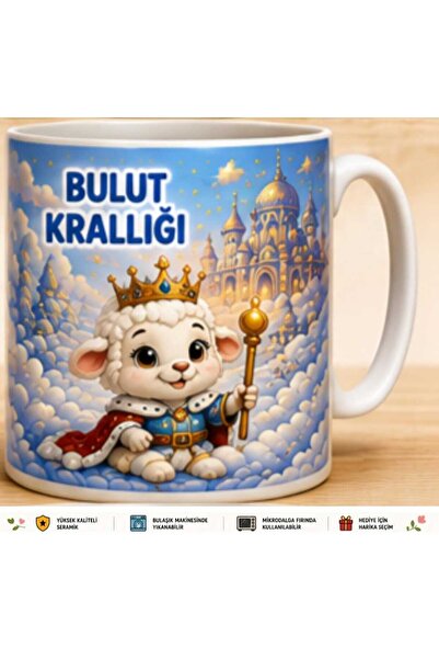 Rana İkra Art كأس مملكة السحابة كوزوكوك
