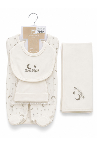 Baby Gift طقم مواليد حديثي الولادة 4 قطع مع كوفلة