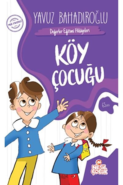 Nesil Çocuk Yayınları طفل من القرية