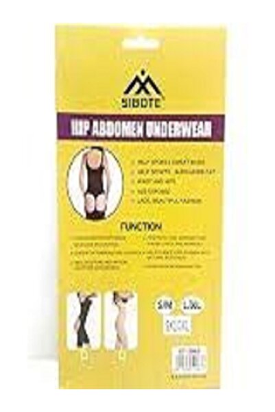 Generic Shapewear Shorts for Tummy Control and Butt Lifting.