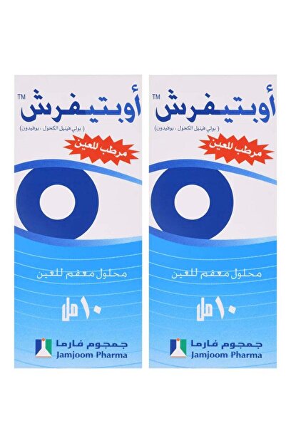 OPTIFRESH Two Packs of Eye Drops 10 ml