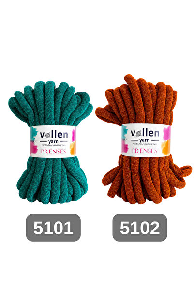 vollen yarn Принцес Дебела брокатена полиестерна прежда за ръчно плетене 500 ...