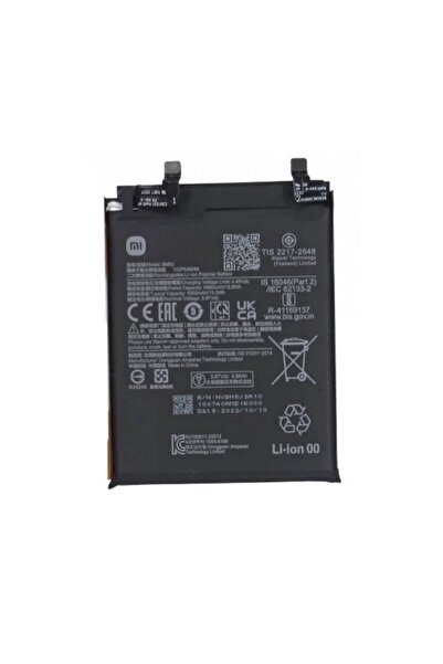 Xiaomi Γνήσια Μπαταρία BM5J 12T/12T Pro 5000mAh (Service Pack) 46020000CW1G