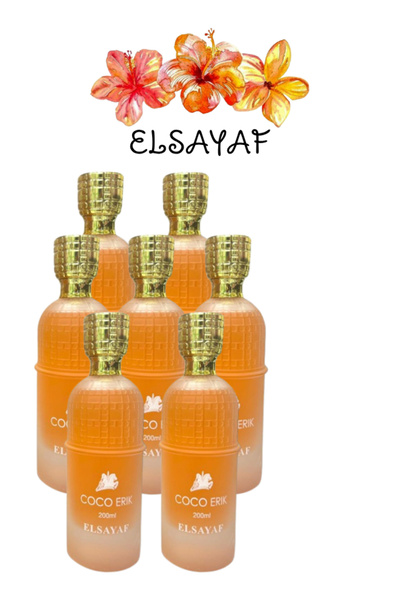 ELSAYAF 7 قطع عطر كوكو إريك 200 مل
