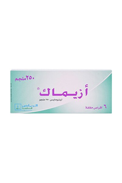 Vicks أزيماك
