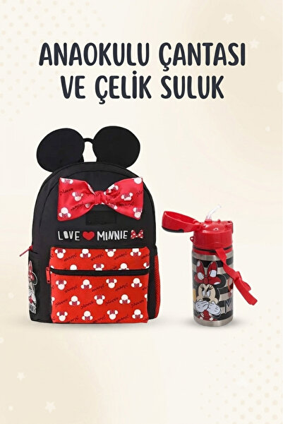 Minnie Mouse Anaokulu Çantası ve Çelik Suluk Matara Anaokulu okul öncesi 3-6 ...