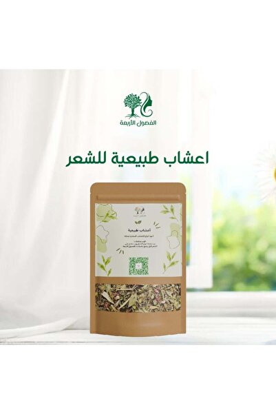 Generic Brand Natural Herbs for Hair 100g