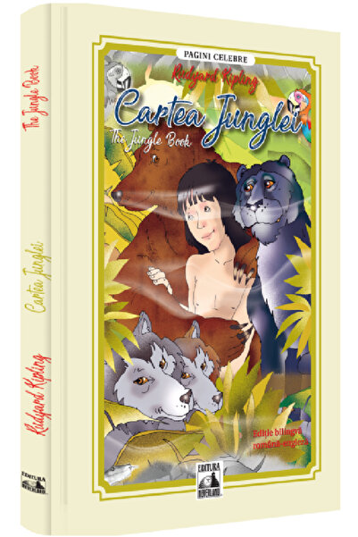Neverland Cartea Junglei. The Jungle Book - Rudyard Kipling