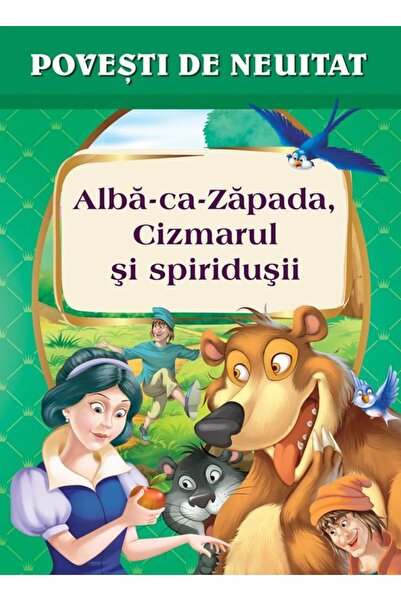 Kreativ Alba-ca-Zapada, Cizmarul si spiridusii
