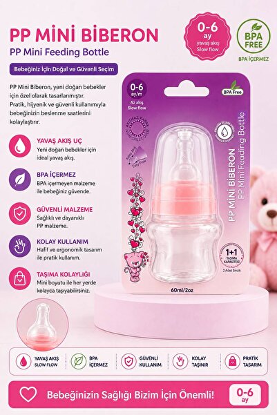Generic Brand Pp Mini Baby Bottle 60 ml – Newborn Baby Bottle – with Slow Flo...