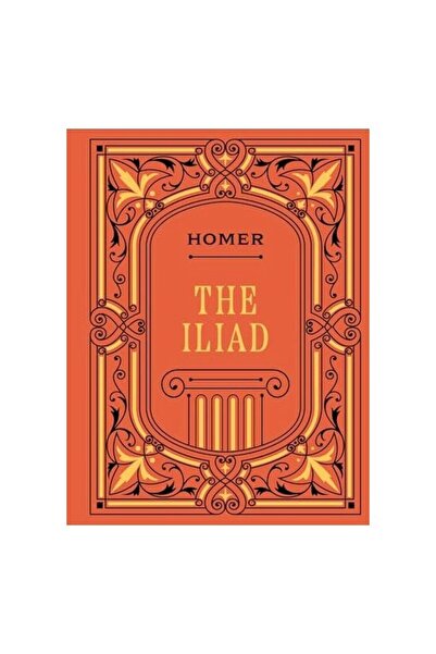 Generic (Unbranded) Iliad
