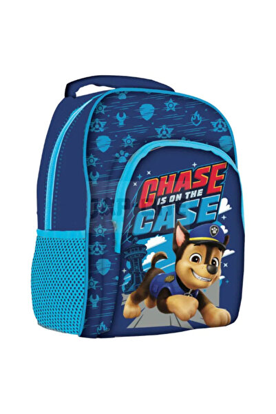 PAW PATROL Раница с две отделения, 40x30x15 см, регулируеми и подсилени презр...