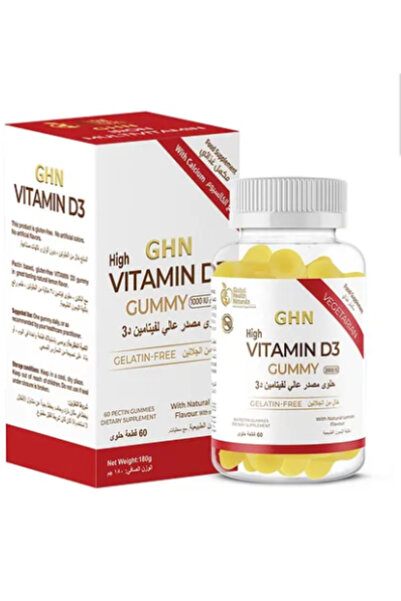 GHN حلوى فيتامين د3 بنكهة الليمون مع الكالسيوم 60 حبة