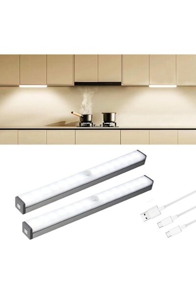 STARSTAR 2-Pack Rechargeable LED Cabinet Lights with Motion Sensor, Magnetic ...