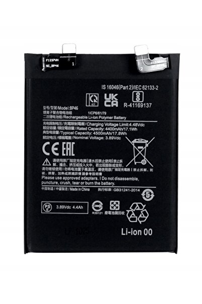 Tradebit Baterie reîncărcabilă pentru 12 / 12X / 12S BP46 4400 mAh + bandă de...