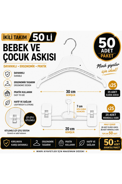 Bebek ve Çocuk Askısı 50'li Set – 25 Askı + 25 Mandallı Askı | Ergonomik, Dayanıklı, Beyaz Çocuk Dolap Düzenleyici