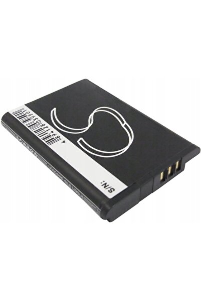 NO BRAND Acumulator tip CTR-003 C/CTR-A-AB pentru Nintendo 3DS CTR-001 2DS XL