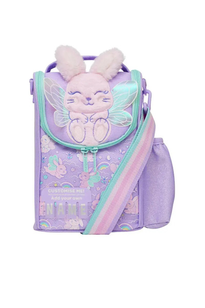 SMIGGLE Simiggle Meal Bag