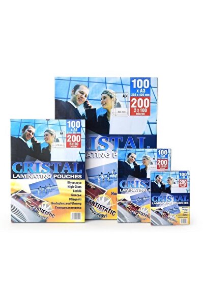 NO BRAND Folie de laminare A4 2x125mic [100] ARGO