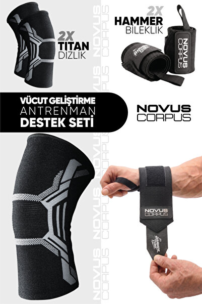 NOVUS CORPUS NO CO مجموعة من قطعتين لدعم اللياقة البدنية، واقي ركبة رياضي، أر...