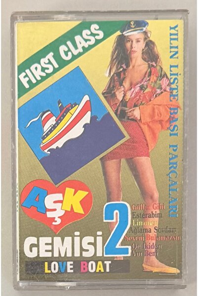 Erdal Müzik Love Boat 2 Love Boat Cassette