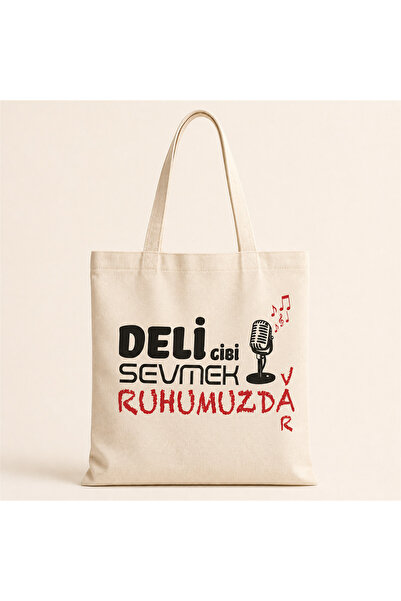 Kırtasiye Ofisi Imamo ljubav poput ljubavi prema delikatesama u našim srcima ...