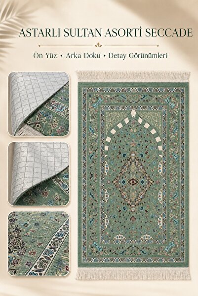 İlkbenaldim Lined Sultan Assorti Carpet Prayer Mat |   Patterned Soft Texture...