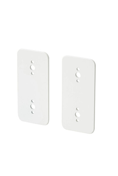 IKEA Skådis Multi-Purpose Board Piece, White