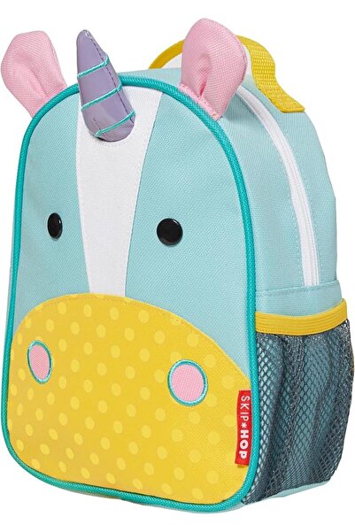 Skip Hop Toddler Backpack Leash