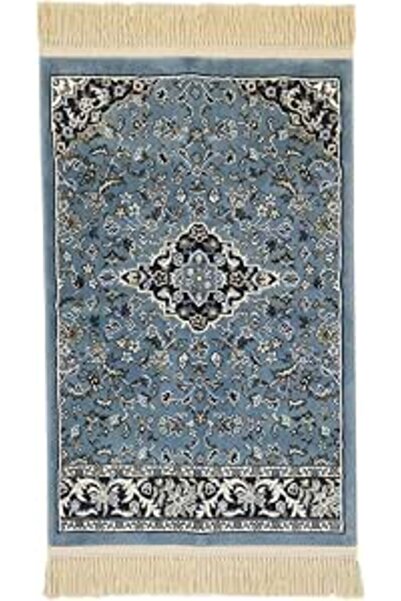 GENERAL Haram Carpets Blue Prayer Rug - 110x70x0.8cm, Anti-Slip Islamic Praye...