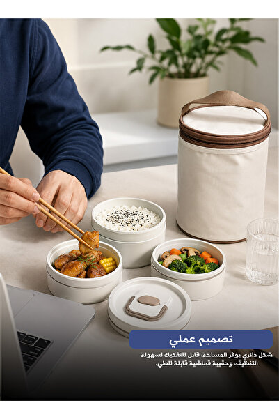 Generic Brand صندوق غداء محمول دائري من الفولاذ المقاوم للصدأ، حاوية طعام محك...