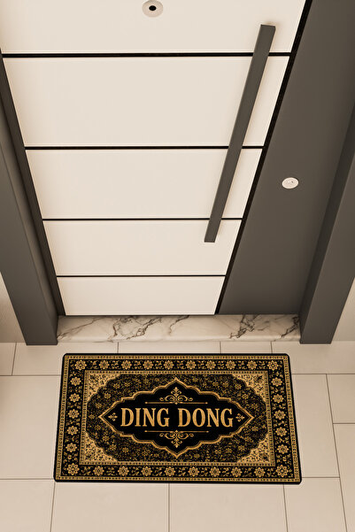 Dormot DEAS HOME, Ψηφιακή Εκτύπωση, Θέμα με Πολύχρωμα Σχέδια, Χαλάκι Εισόδου