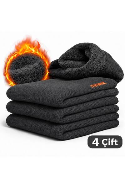 SOCKSHION Unisex Thermal Towel Cotton Socks - 4 Pairs Anthracite