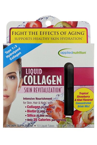 DMP Dietary Supplement مكمل غذائي من الكولاجين بنكهة الفراولة والكيوي لتجديد ...