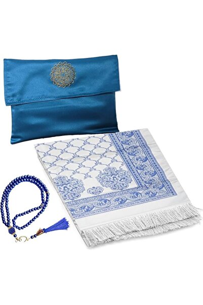 BananaHome Muslim Prayer Rug with Prayer Beads and Portable Bag,Muslim Gift f...