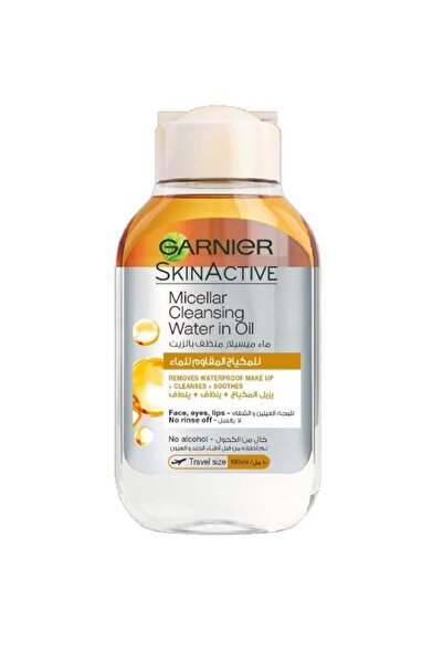 Garnier Garnier - Rich Oil Cleansing Micellar Makeup Remover 100ml