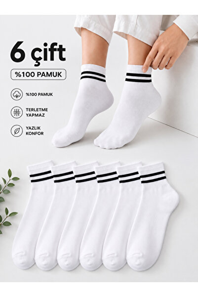 Bilal Çınar Tekstil 100% pamučne unisex polučarape sa petljama, letnje čarape...