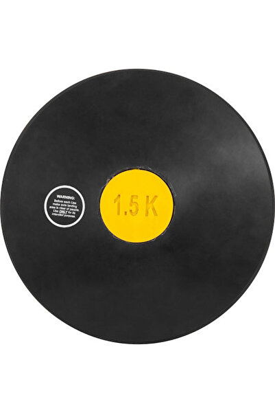 Amila Δίσκος 1.5 κιλά Κωδικός: 97710