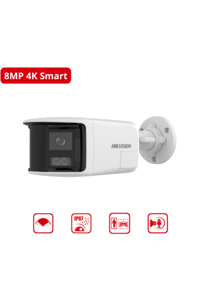 Hikvision كاميرا مراقبة خارجية DS-2 CD 2 T 83 G 2 P-LISU بدقة 8 ميجابكسل، كام...
