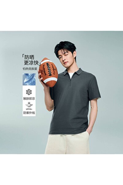 Giordano Men's Regular Fit Solid Polo